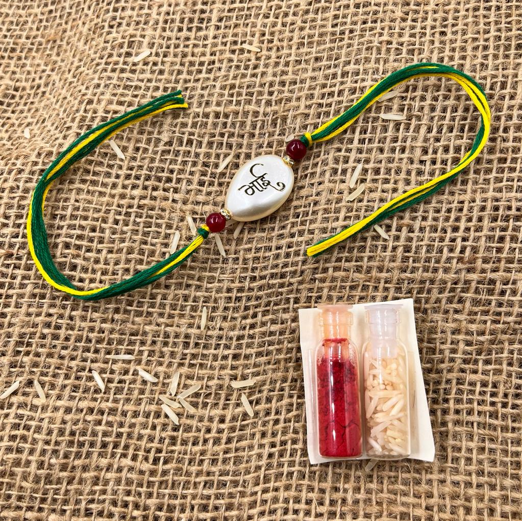 Men Yellow & Green Solitaire Rakhi